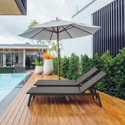 Outdoor Chaise Lounge