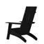  Indoor/Outdoor Modern Dual Slat Back Adirondack Style Chairs-88681447