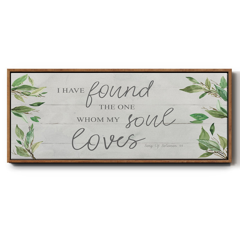 Soul Loves - toile encadrée, H 8 po x l 20 po