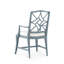 Evelyn Upholstered Arm Chair