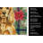 Golden English Cocker Spaniel Christmas PoinsettIas Kitchen Towel-2080584128