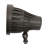 Integrated LED Spotlight