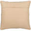 Coussin décoratif en jute Chichester Ikat-195768003-195768002