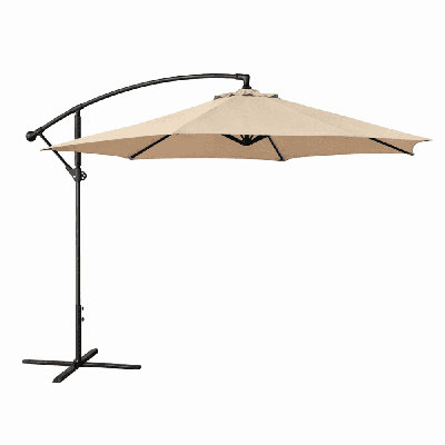 300cm Cantilever Parasol