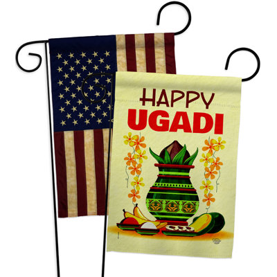 Drapeau de jardin en polyester 2 côtés 1 pi 5 po x 1 pi