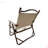 Aluminum Frame Folding Camping Chair Set of 4