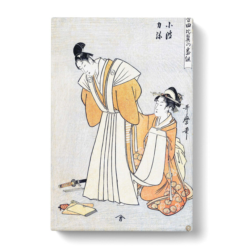 Rikiya And Konami by Kitagawa Utamaro - Wrapped Canvas, 60cm H x 40cm W x 3cm D