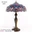 Perham 24 po Bronzeantique.-999256714