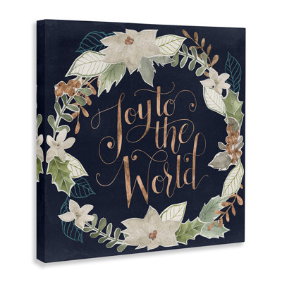 «Joy to the world», art mural sur toile par Grace Popp