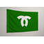 Kobe City Flag - Drapeau
