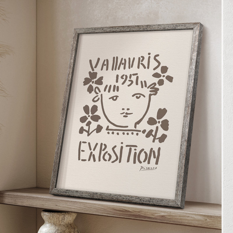 Matisse CCXVII, reproduction d'art encadrée - bois massif, H 11 po x l 9 po