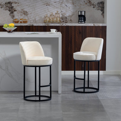 Ensemble de 2 tabourets de bar à hauteur de comptoir, tabourets de bar moderne avec dossier, tabourets de bar rembourrés en lin pour îlot de cuisine