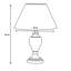 Brashears 43Cm Bedside Cream Antique Table Lamp-27533108