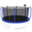 14FT Trampoline With Basketball Hoop