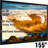 Stellweilan Tessberg Fixed Frame Projector Screen Projector Screen-100094369