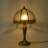 Dajoun Iron Table Lamp
