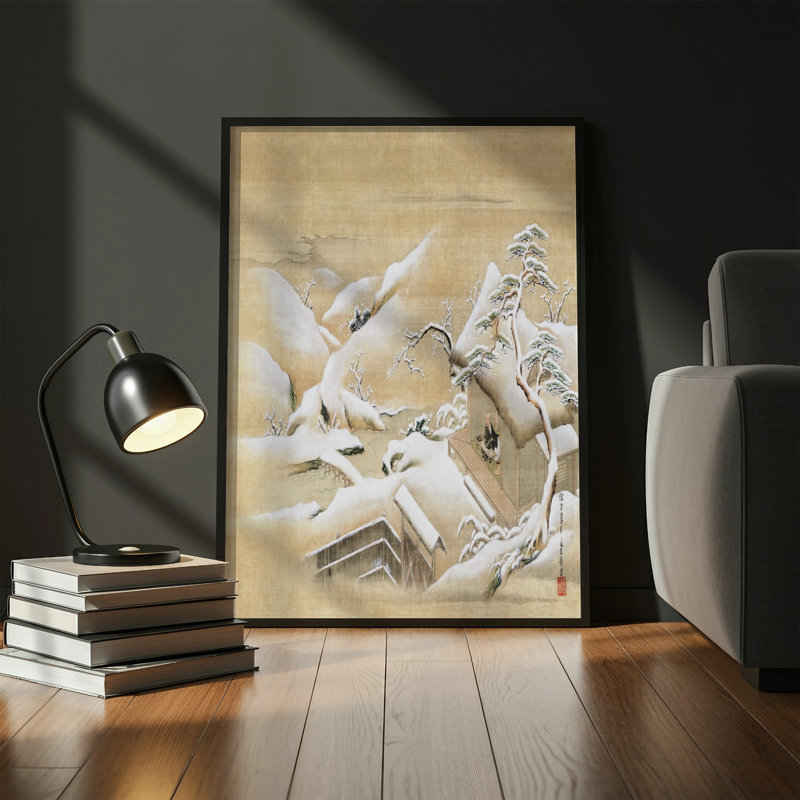 Wilke No Frame Print, 9x11