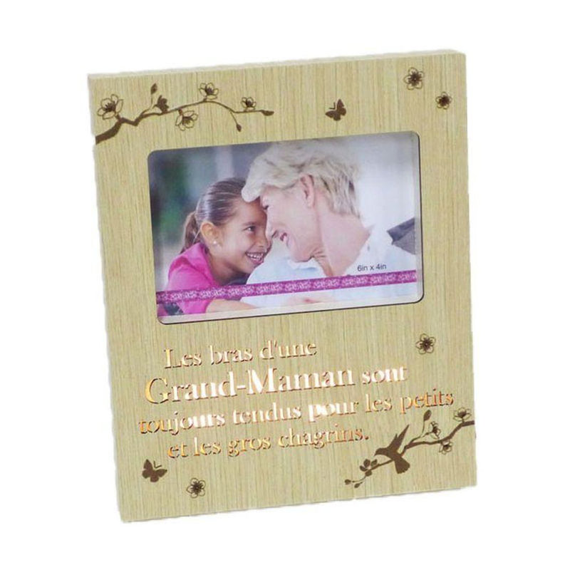Beige Wood Matte Picture Frame