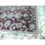 Peotone Oriental Area Rug in Burgundy/White-965958902