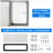 VEVOR Cable Organizer