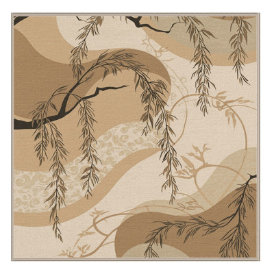 Tapis beige doux en peluche douce de style oriental français Tonnele