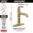SAYLOR™ Single Handle Bathroom Faucet-74993321