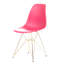 Chaise d'appoint Loie Pays-Bas-1639987850-1654282426-1650224910