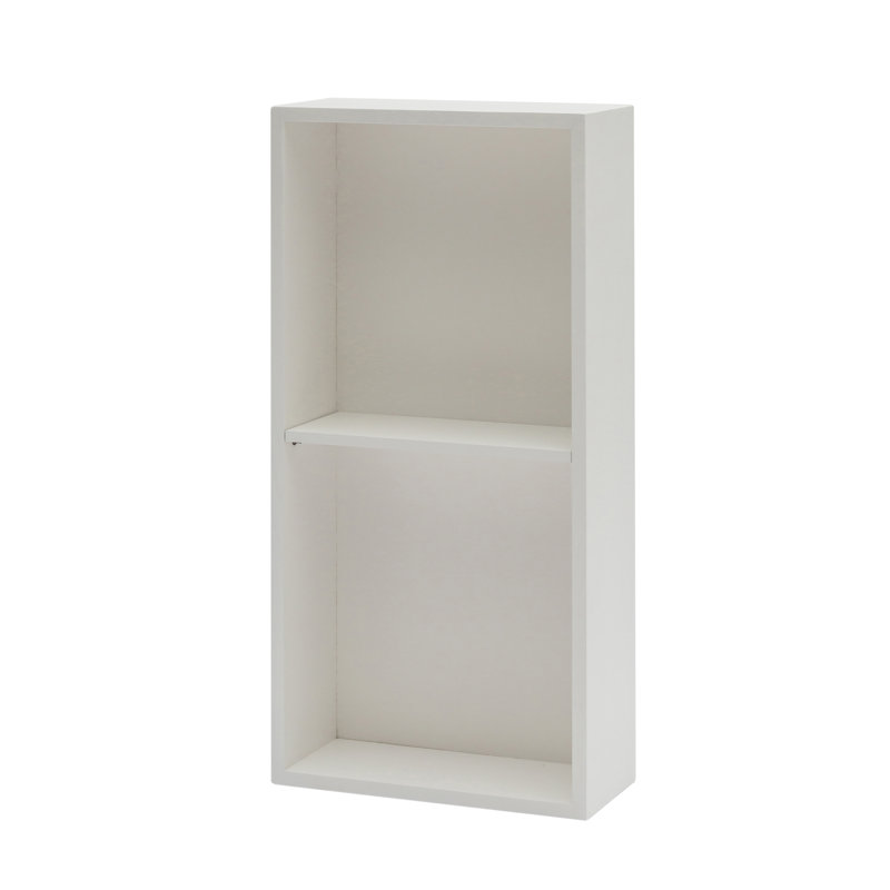Alecto 80cm H x 40cm W Cube Bookcase, White