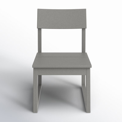 EDGE Dining Side Chair