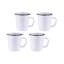 Set of 4 Solid Red Latte Mugs-1942597992
