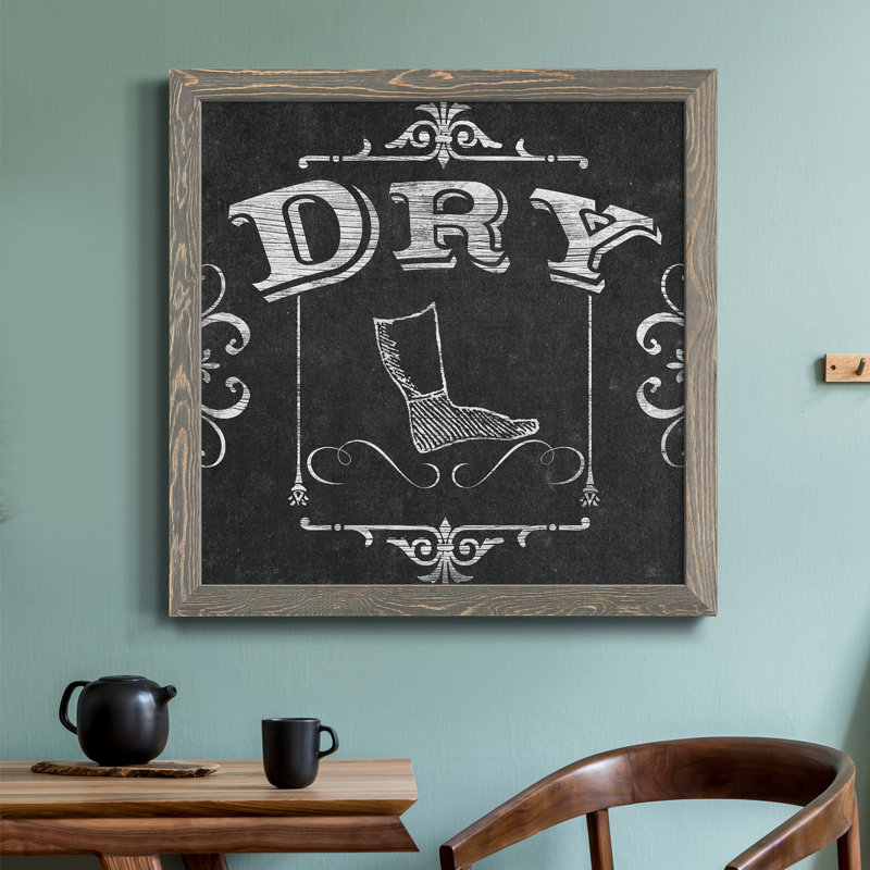 Toile sur mesure Adagio II-Premium - prête à être accrochée, H 26,5 po x l 26,5 po x P 1,5 po, Cadre en papier gris