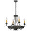 Whitsett 5 - Light Chandelier