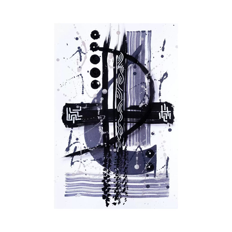 Nebulisation by Fred Odle - Wrapped Canvas Painting, 20.32 cm H x 30.48 cm W