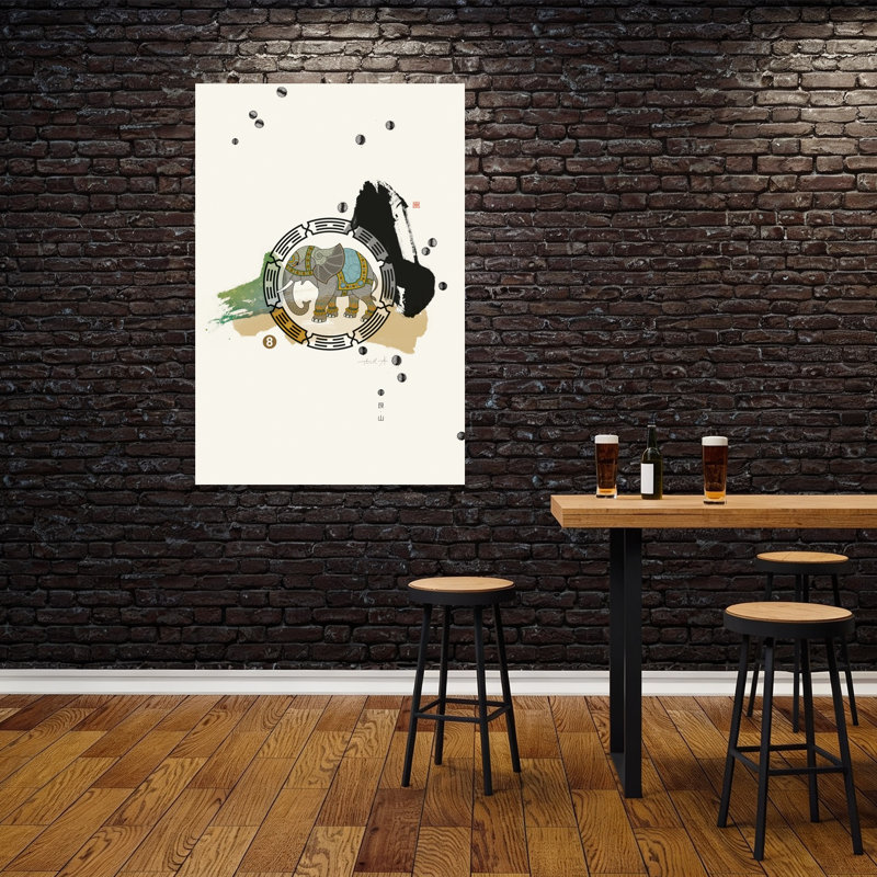 Bagua, zone Nad8 | Art mural moderne éléphant "Connaissances et sagesse", 60" H x 40" W