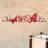Handmade Coastal Landscape & Nature Wall Decor-36070236