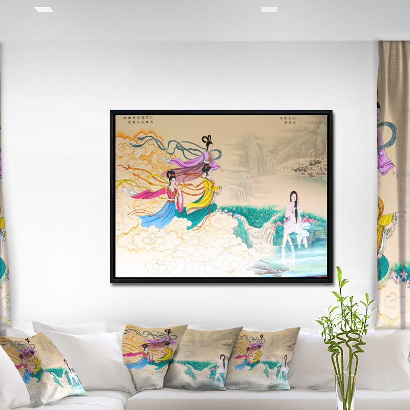 Chinois classique, reproduction d’art, H 30 po x l 40 po x 1,5 po, Cadre noir