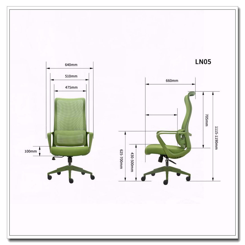 Chaise de bureau ergonomique en maille à haut dossier avec support lombaire réglable, Green Nylon - High Back