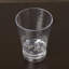 Verre à whisky Drinkwise®-72844957