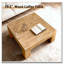 Table basse-1444751580