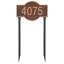 Canterbury Rectangle One Line Standard Address Sign Plaque with Lawn Stakes-103106467-103106446