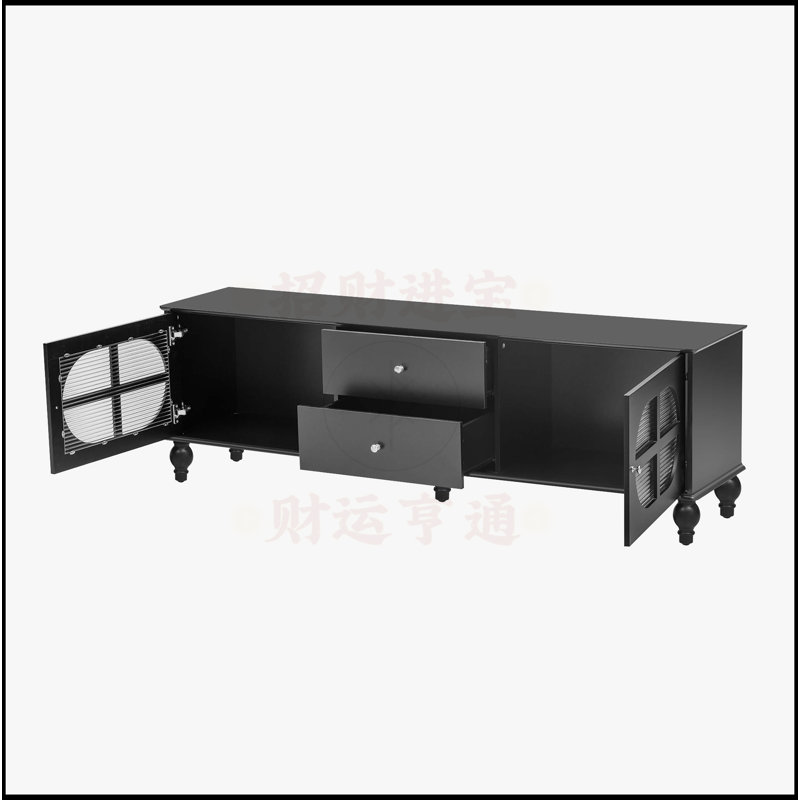 68.9'' Modern TV Stand for TVs up to 75 Inches, Black
