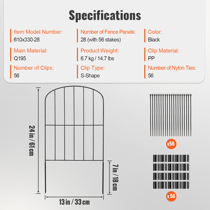 Clôture en acier H 24 po x l 13 po