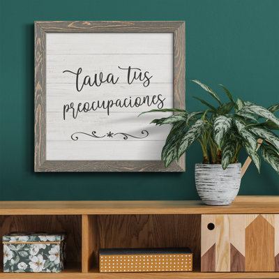 Après-midi rosé - Peinture sur toile encadrée