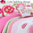 Andrews Quilt Set-489430679