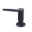 Macari Soap Dispenser -1623649518