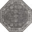 Tapis ikat en pierre Mangine-61860590