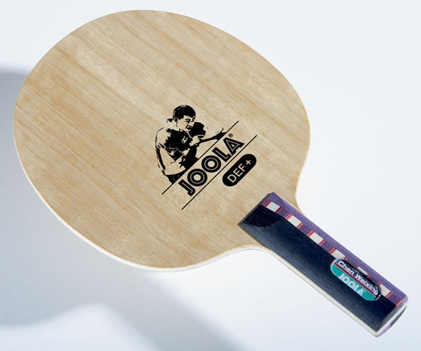 Chen Weixing Blade