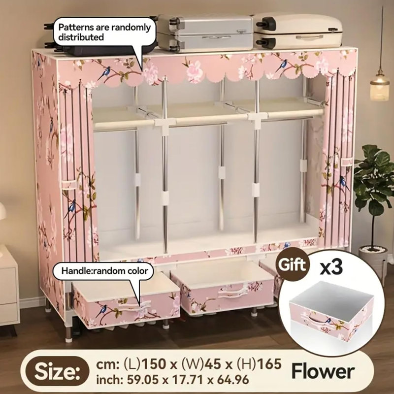 150cm Closet System