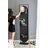 Metal Floor Mirror with Shelves