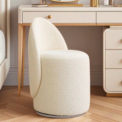 Accent Stool